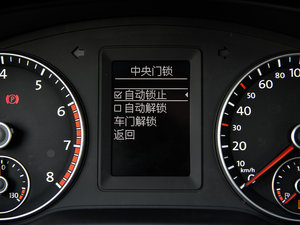 20151.4TSI Ԅ(dng)Ӣ п؅^(q)