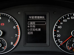 20151.4TSI Ԅ(dng)Ӣ п؅^(q)