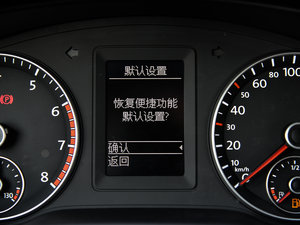 20151.4TSI Ԅ(dng)Ӣ п؅^(q)