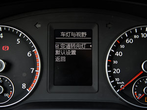 20151.4TSI Ԅ(dng)Ӣ п؅^(q)