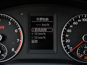 20151.4TSI Ԅ(dng)Ӣ п؅^(q)