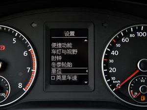 20151.4TSI Ԅ(dng)Ӣ п؅^(q)