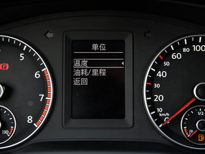 20151.4TSI Ԅ(dng)Ӣ п؅^(q)