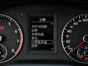 20151.4TSI Ԅ(dng)Ӣ п؅^(q)