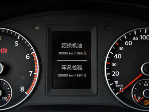 20151.4TSI Ԅ(dng)Ӣ п؅^(q)