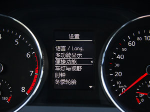 2015280TSI DSGŞ п؅^