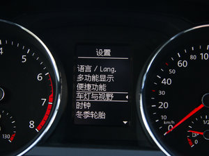 2015280TSI DSGŞ п؅^