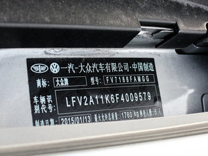 2015款1.6L 手动领先型 其它