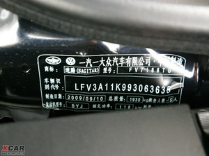 2009款1.8TSI 冠军手动版 其它