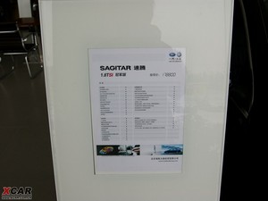 2009款1.8TSI 冠军手动版 其它