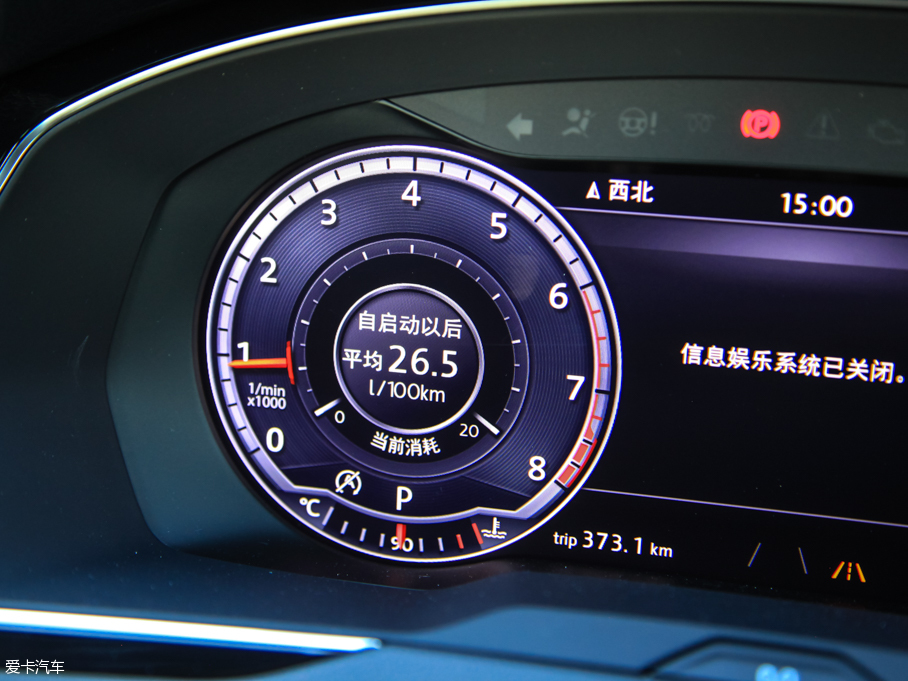 2017~v 380TSI DSG Ş