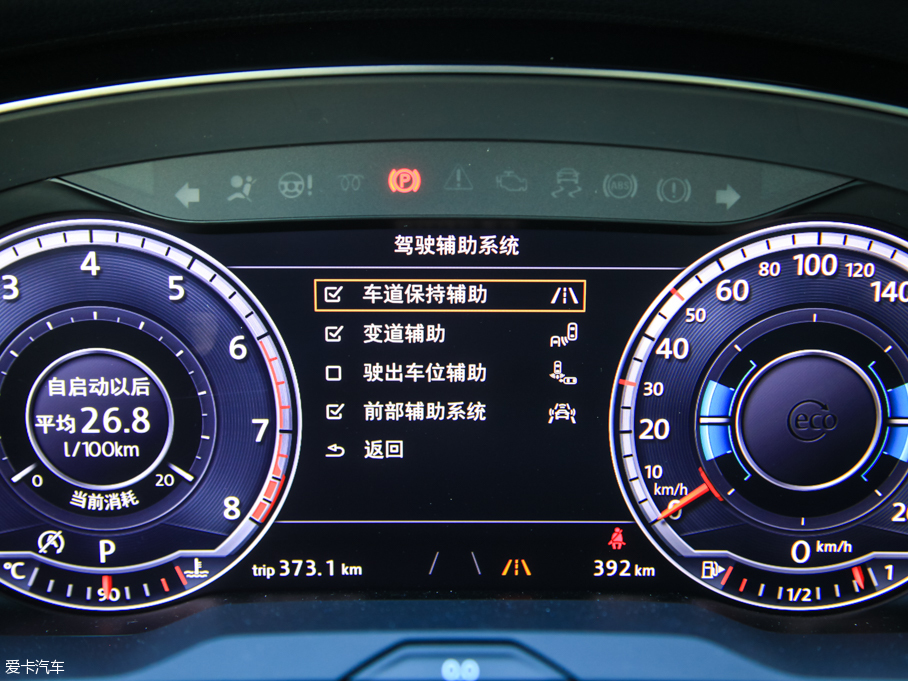 2017~v 380TSI DSG Ş