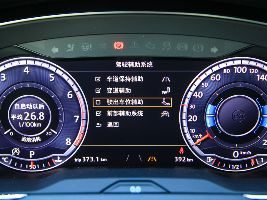 2017~v 380TSI DSG Ş