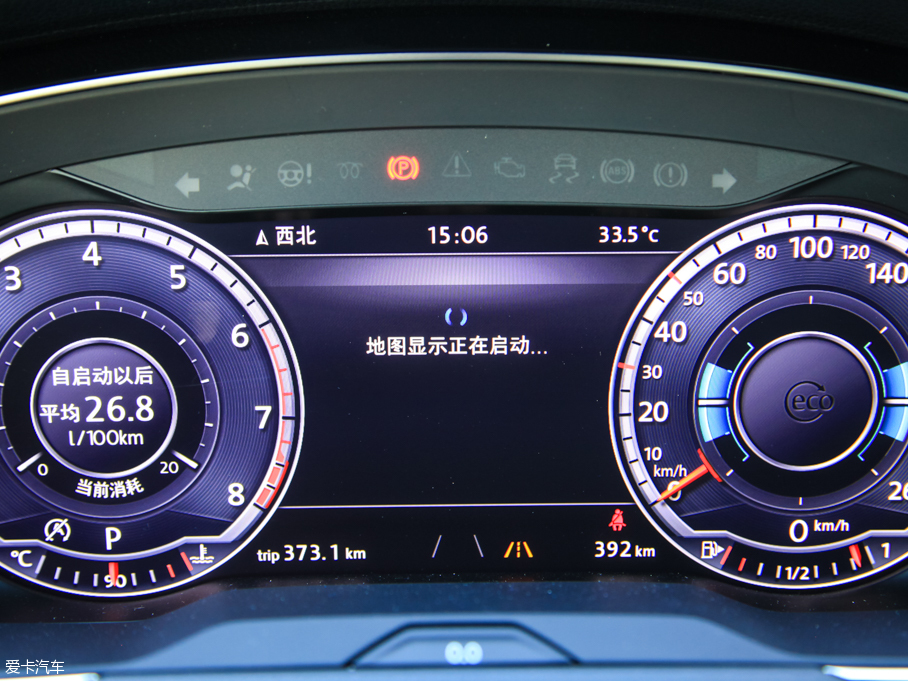 2017~v 380TSI DSG Ş