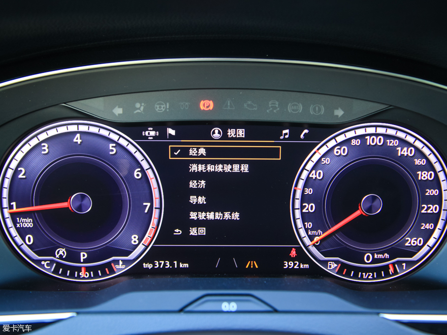 2017~v 380TSI DSG Ş