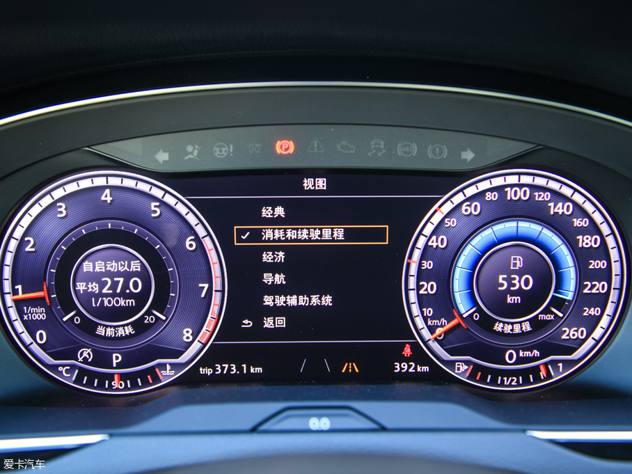 2017~v 380TSI DSG Ş