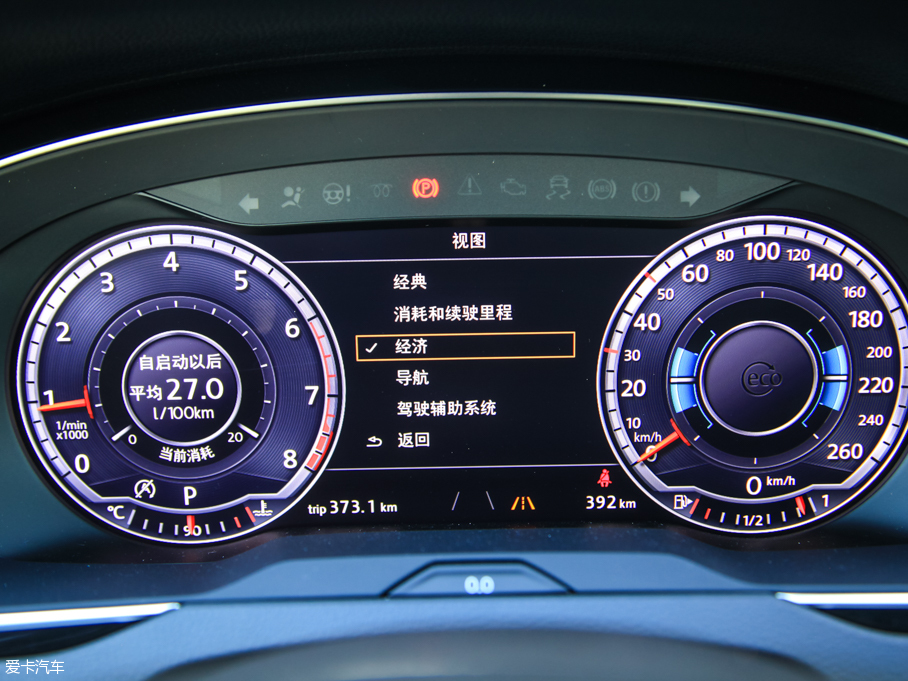 2017~v 380TSI DSG Ş