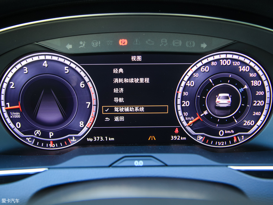 2017~v 380TSI DSG Ş