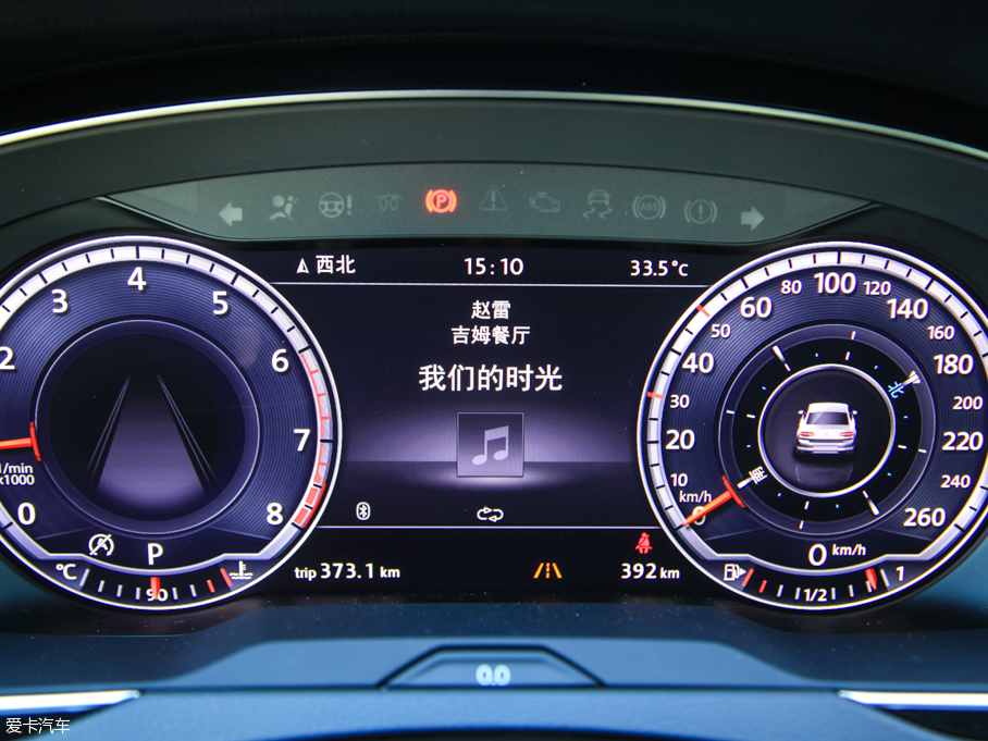 2017~v 380TSI DSG Ş