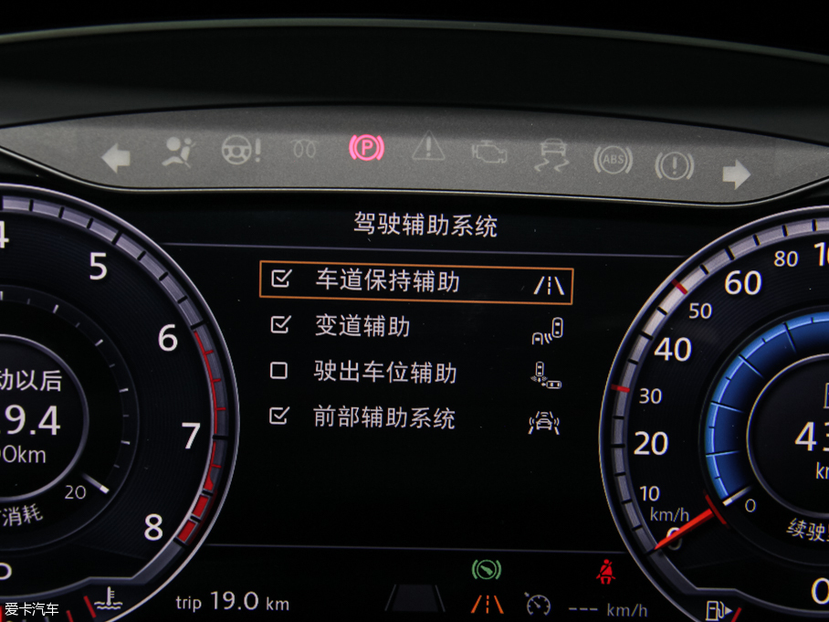 2017~v 380TSI DSG Ş