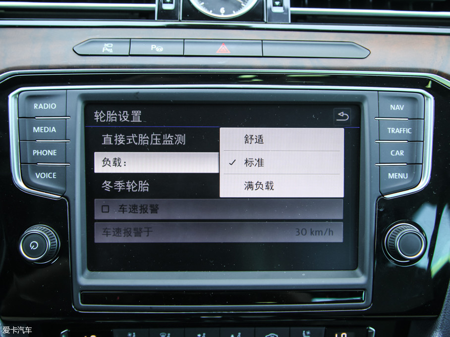 迈腾 380tsi dsg 旗舰型 380tsi dsg 尊贵型 380tsi dsg 豪华型 330