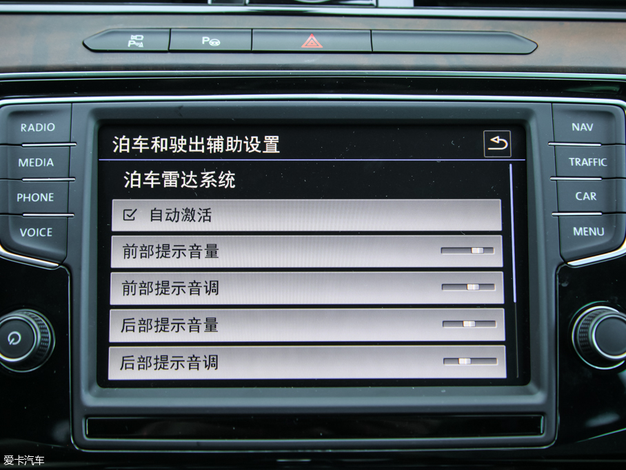 2017~v 380TSI DSG Ş