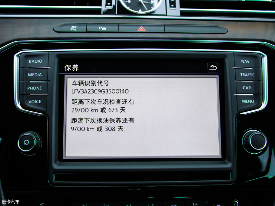 2017~v 380TSI DSG Ş