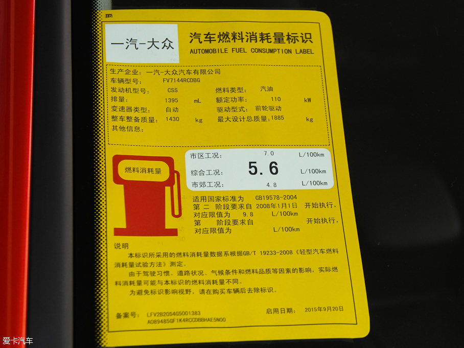 2016ߠ򡤼 280TSI Ԅ(dng)Ş