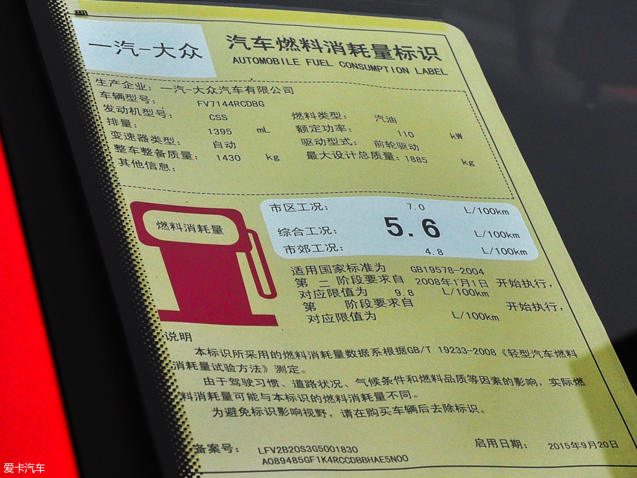 2016ߠ򡤼 280TSI Ԅ(dng)Ş