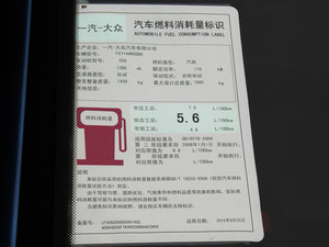 2016280TSI ԄӺA ŲͺĘʾ