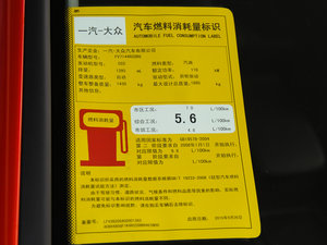 2016280TSI ԄŞ ŲͺĘʾ