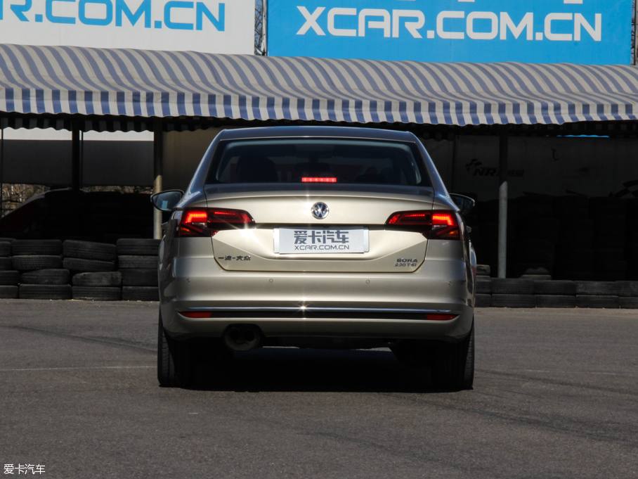 2016(li) 230TSI DSGA