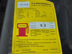 2016230TSI DSGA ŲͺĘʾ