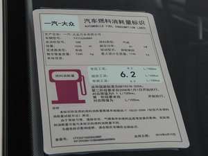 20161.6L Ԅm ŲͺĘʾ