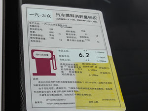 2016230TSI քm ŲͺĘʾ