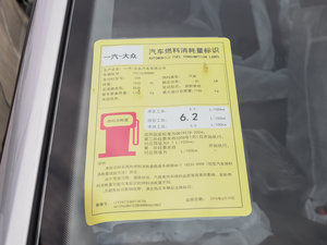 20161.6L Ԅӕr ŲͺĘʾ