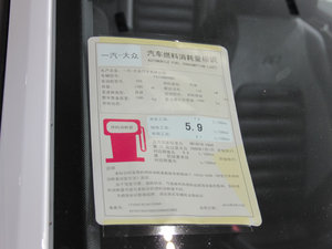 2016280TSI Ԅ(dng)R-Line ŲͺĘ(bio)ʾ