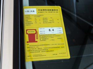 2017330TSI DSG A ŲͺĘʾ