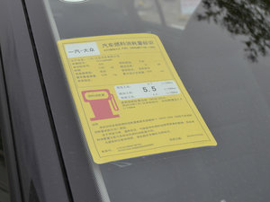 2017180TSI Ԅ ŲͺĘʾ