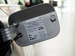 2017款230TSI DSG豪华型 细节外观