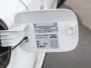 2017280TSI ԄR-Line ^