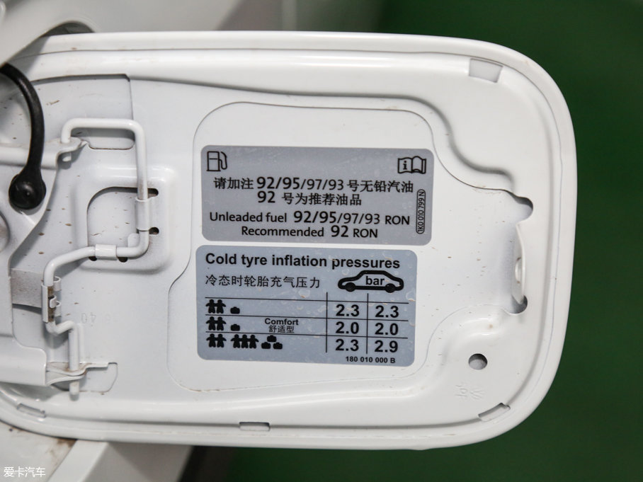 2017εI(lng) 1.6L Ԅ(dng)m