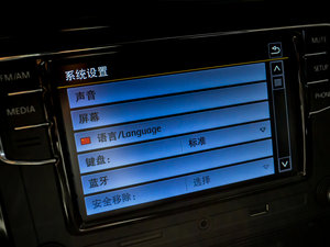 2017230TSI DSGA п؅^