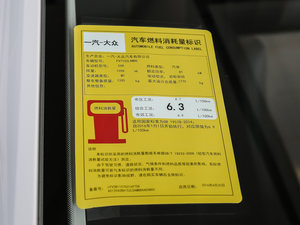 20171.6L քm ŲͺĘʾ