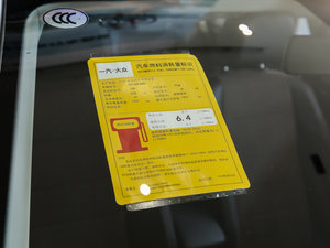 20171.6L Ԅm ŲͺĘʾ