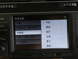 2017230TSI Ԅmfvo п؅^