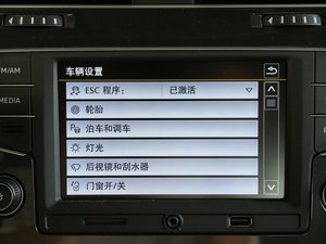 2017230TSI Ԅmfvo п؅^