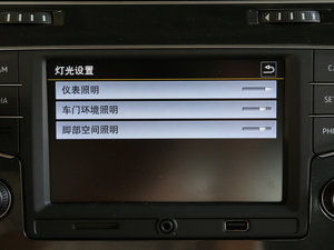 2017230TSI Ԅmfvo п؅^