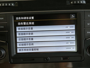 2017230TSI Ԅmfvo п؅^