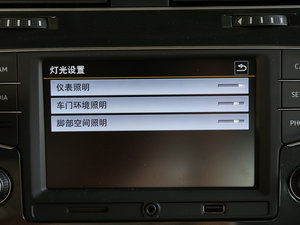 2017230TSI Ԅmfvo п؅^